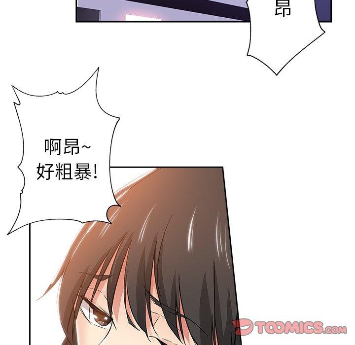 第 35 话 - 第50.jpg页