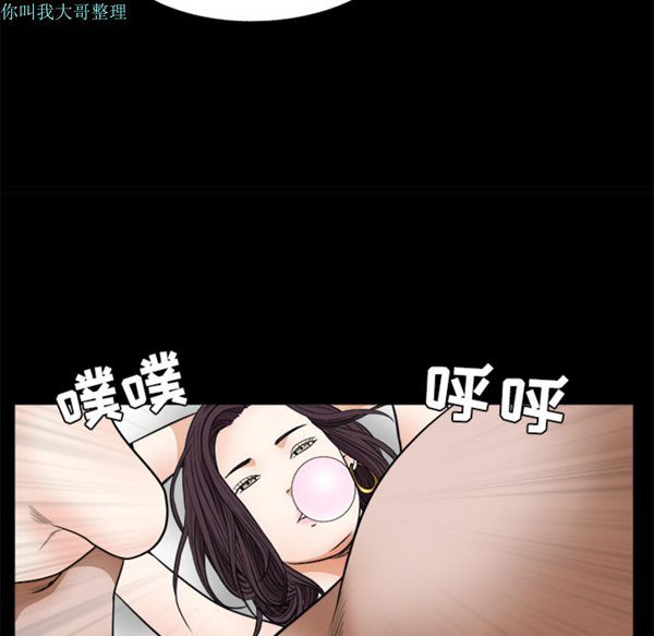 第 21 话 - 第17.jpg页