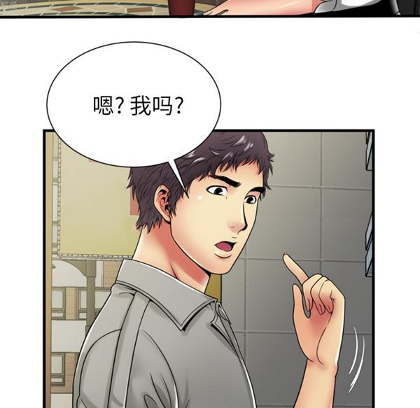 第 38 话 - 第40.jpg页