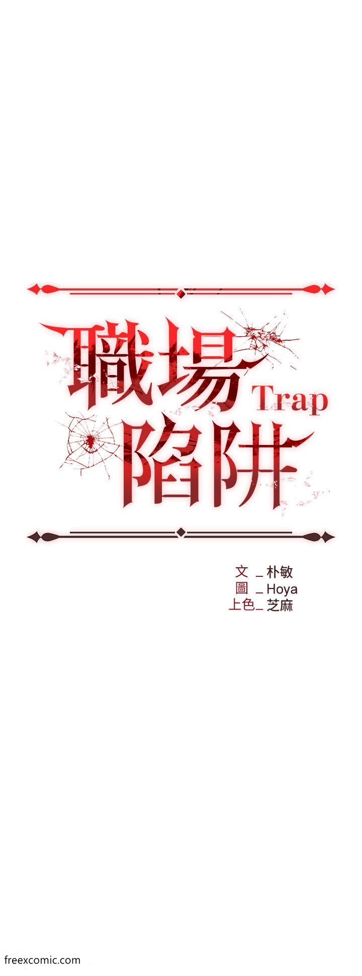 第69话-顶级模特的性感胴体 - 第3.jpg页