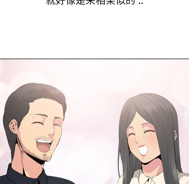 第 26 话 - 第89.jpg页