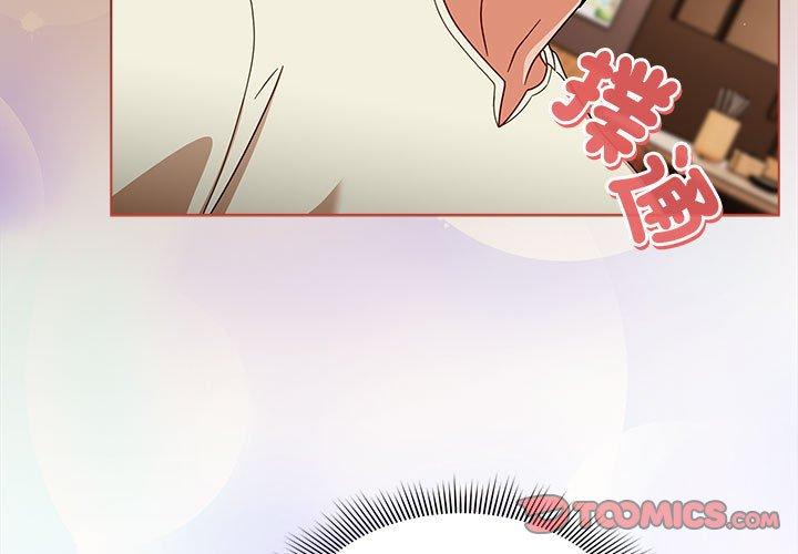 第34话 - 第3.jpg页