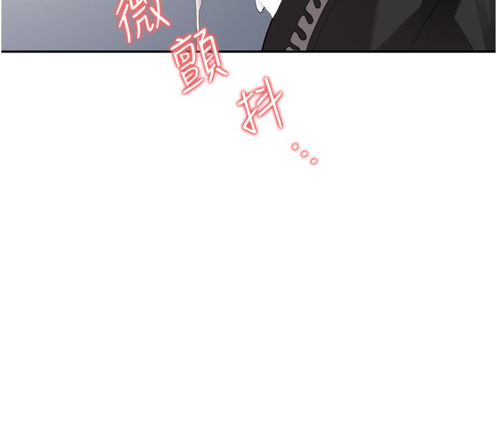 第19话-刺激不已的办公室偷情 - 第31.jpg页