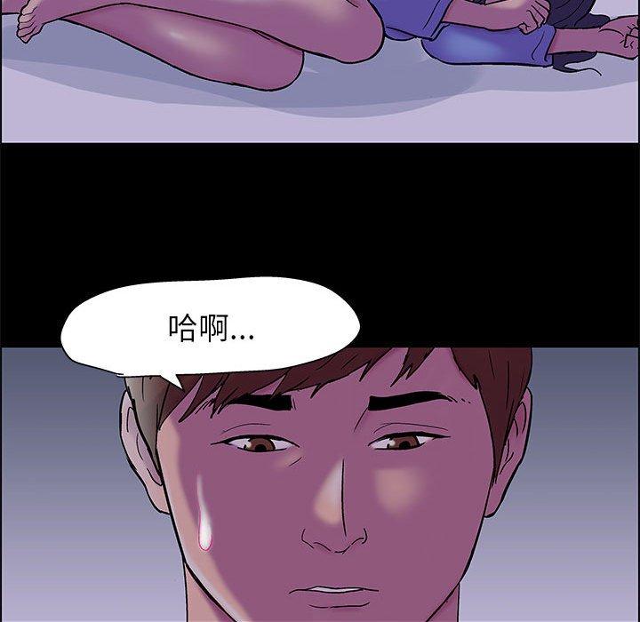 第18话 - 第13.jpg页