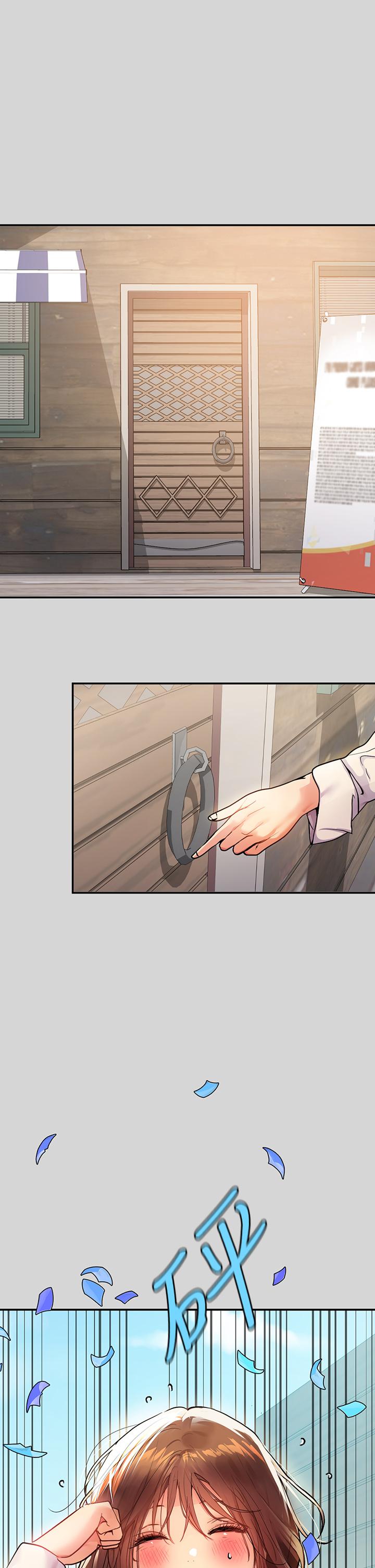 第26話-我會好好滿足你 - 第7.jpg页