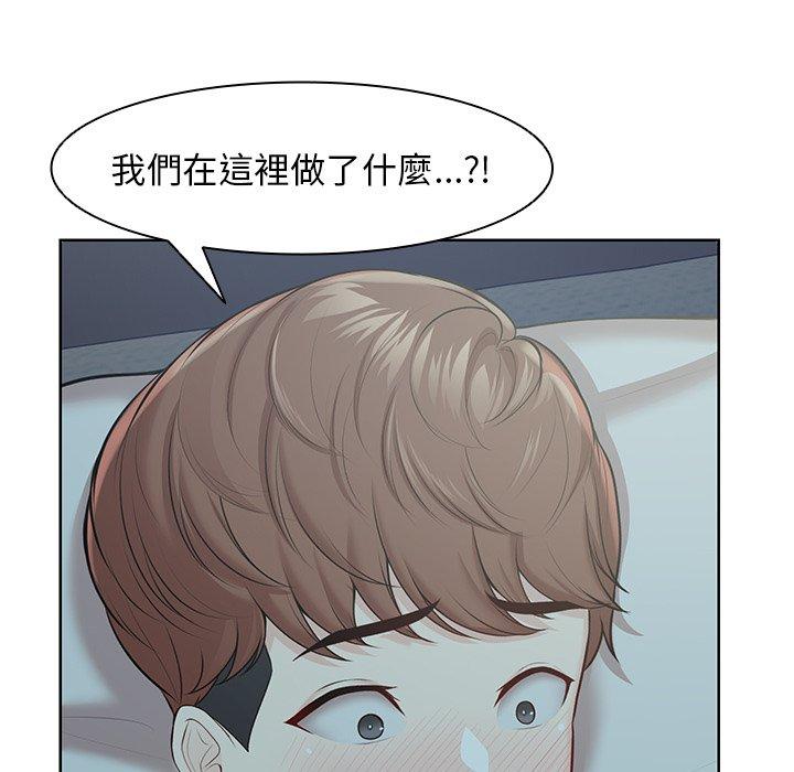 第28话 - 第159.jpg页