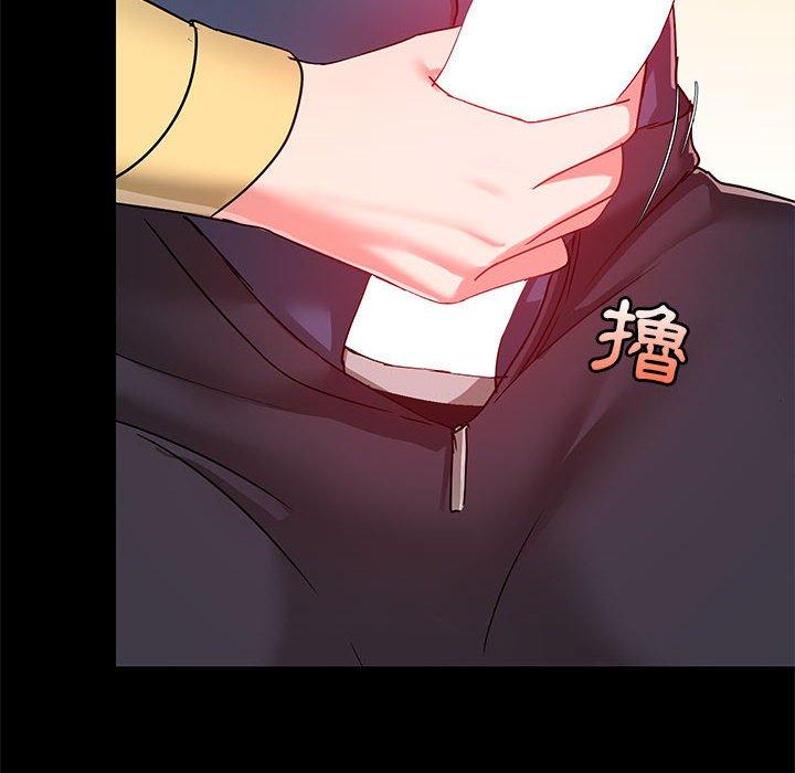 第32话 - 第10.jpg页