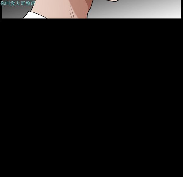 第 5 话 - 第64.jpg页