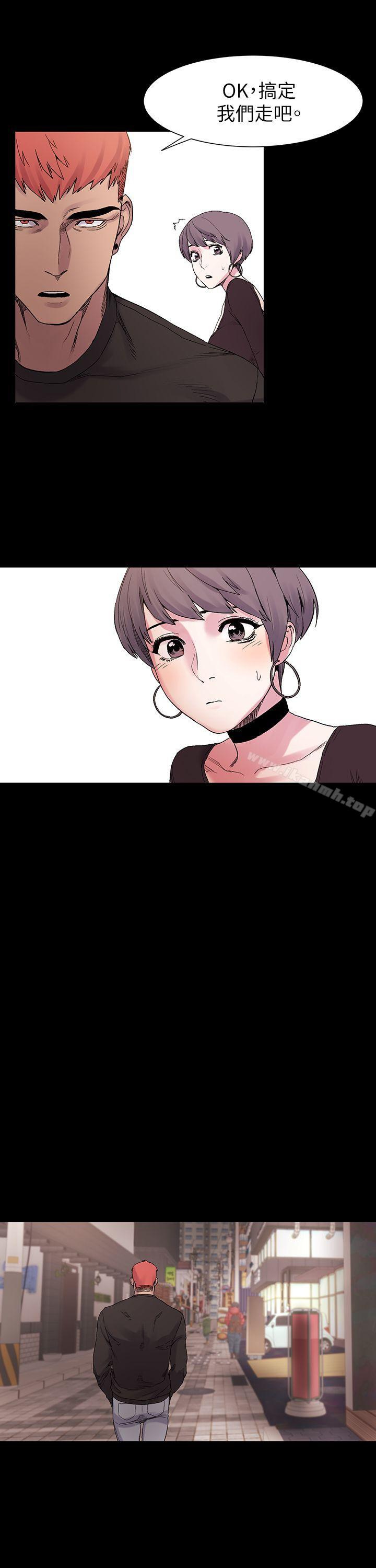 第10話 - 第14.jpg页