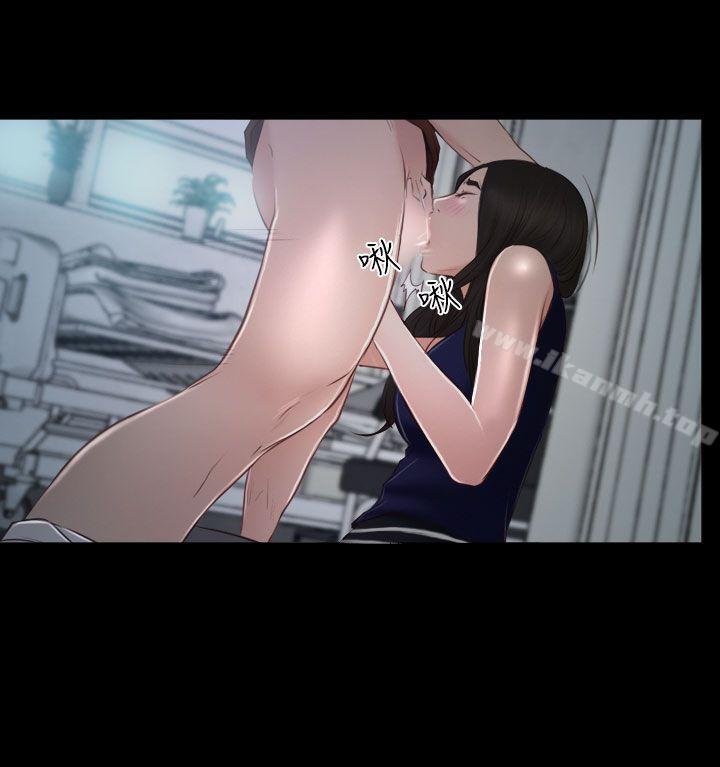 第34話 - 第29.jpg页
