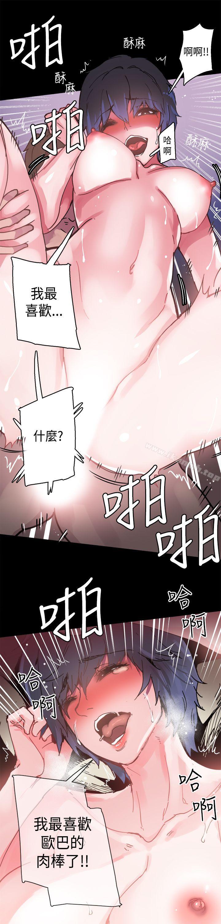 第1話 - 第18.jpg页