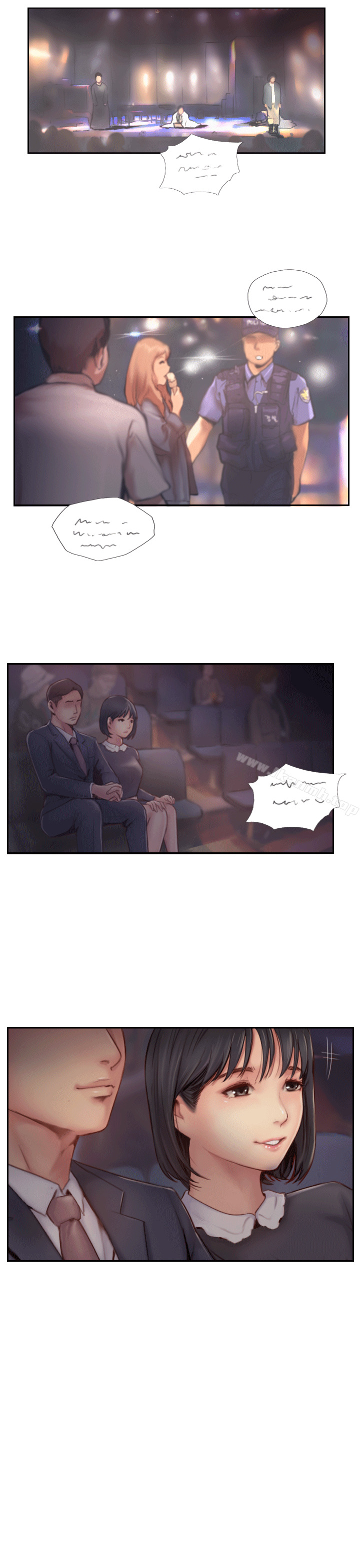 第5话-难以抗拒的慾望 - 第16.jpg页