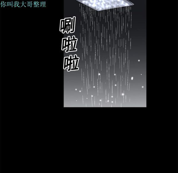 第 6 话 - 第17.jpg页