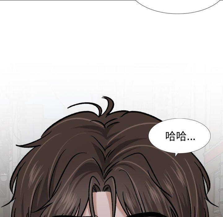 第 7 话 - 第11.jpg页