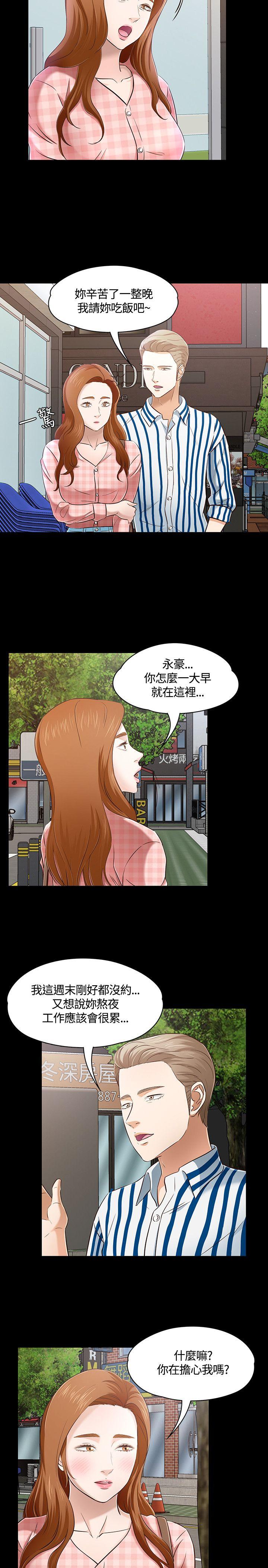 第 47 话 - 第22.jpg页