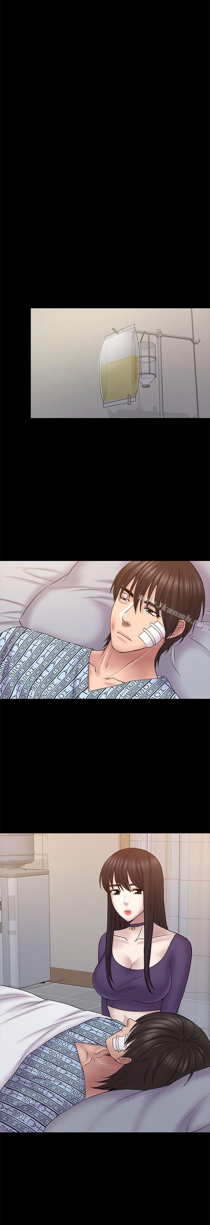 第57話-無法放棄的秀瑛 - 第9.jpg页
