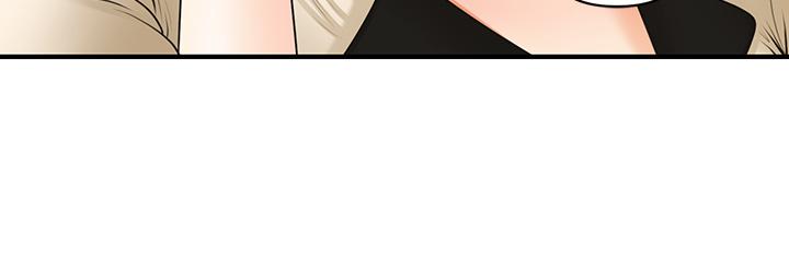 第44話-如果能和你這樣的人結婚 - 第26.jpg页