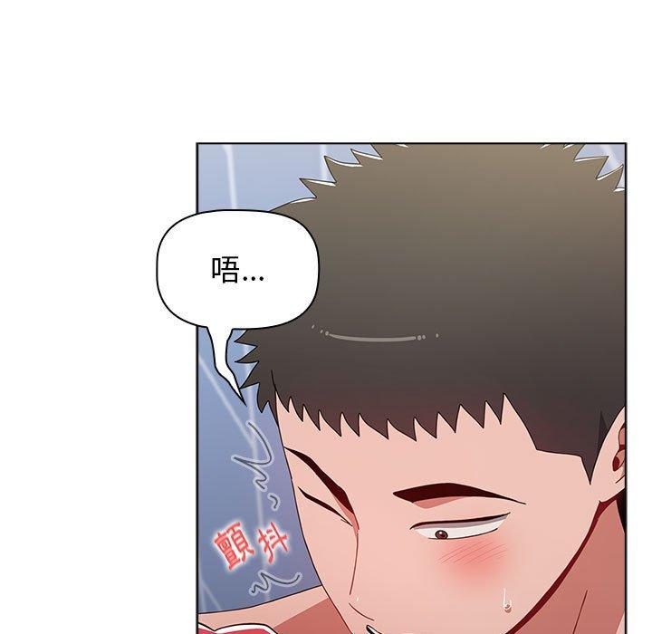第49话 - 第29.jpg页
