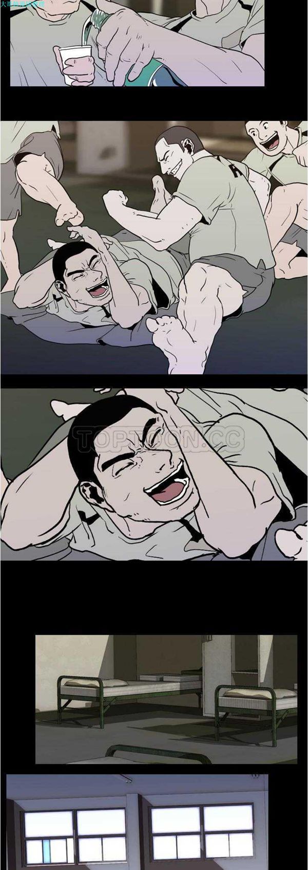第 7 话 - 第23.jpg页