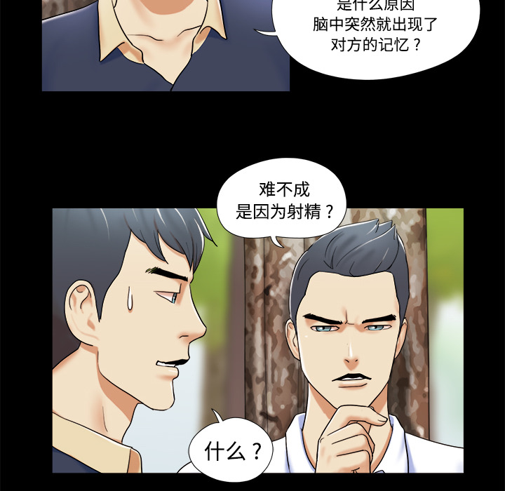 4 - 第27.jpg页