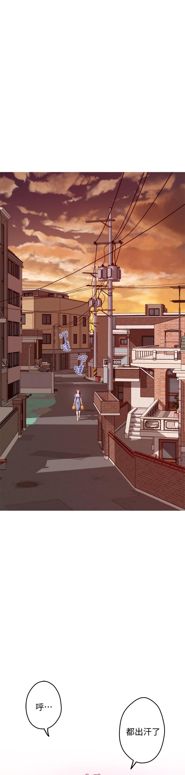 第7話-兩個女人的肉彈攻勢 - 第1.jpg页
