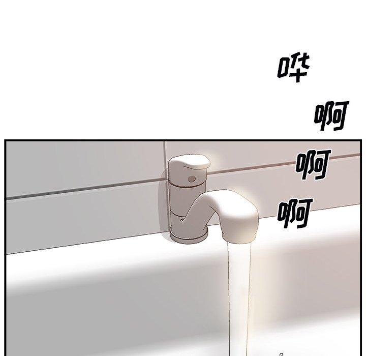 第 6 话 - 第37.jpg页