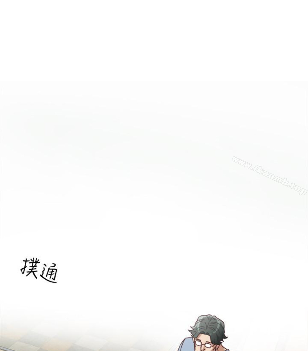 第23話-老公可疑的行徑 - 第10.jpg页