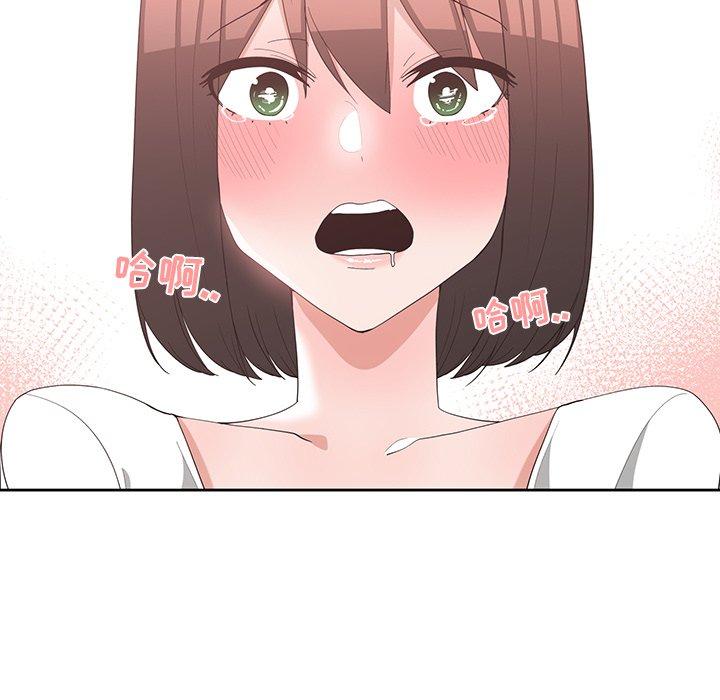 第 13 话 - 第5.jpg页