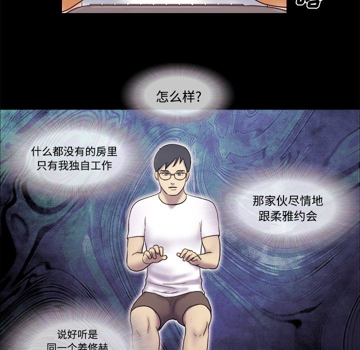 14 - 第56.jpg页