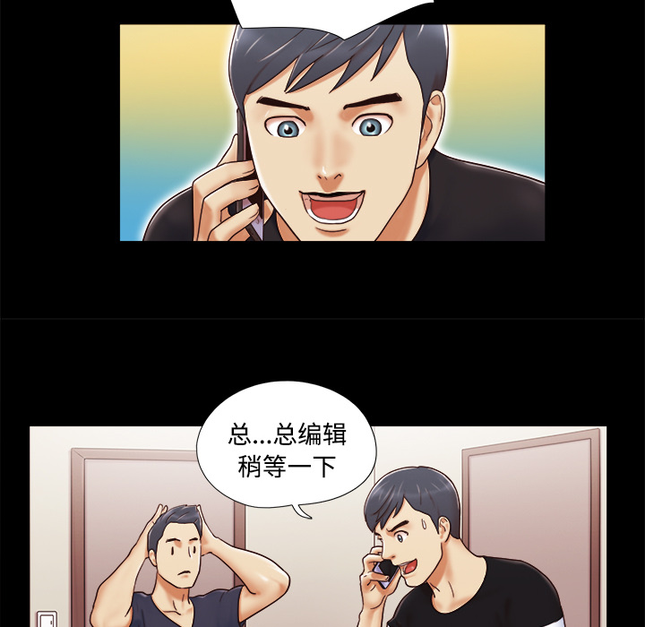 5 - 第58.jpg页