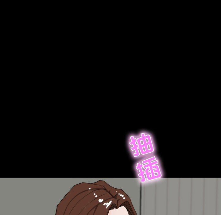 第 11 话 - 第125.jpg页