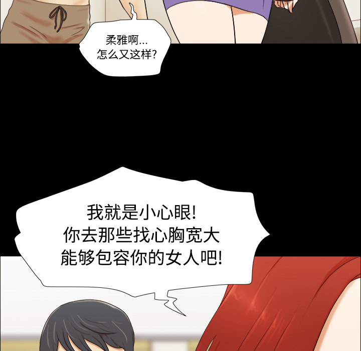 1 - 第28.jpg页