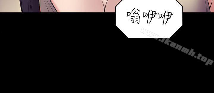 第48話-出現在派對裡的不速之客 - 第10.jpg页