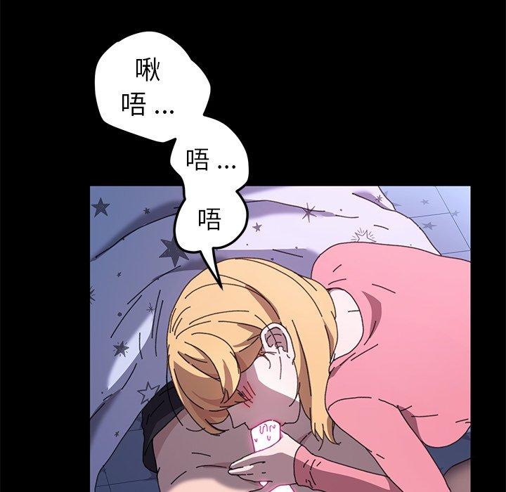 第58话 - 第102.jpg页
