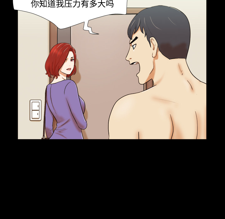 1 - 第31.jpg页