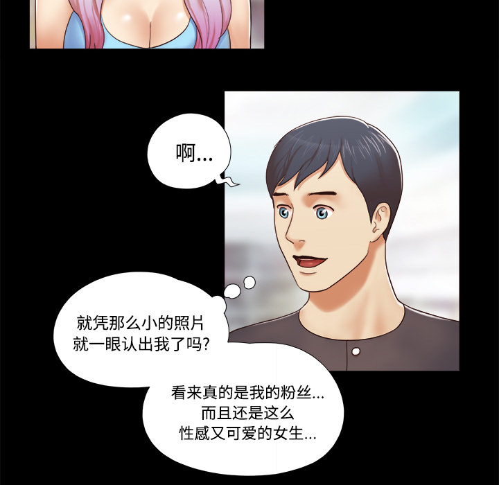 11 - 第39.jpg页