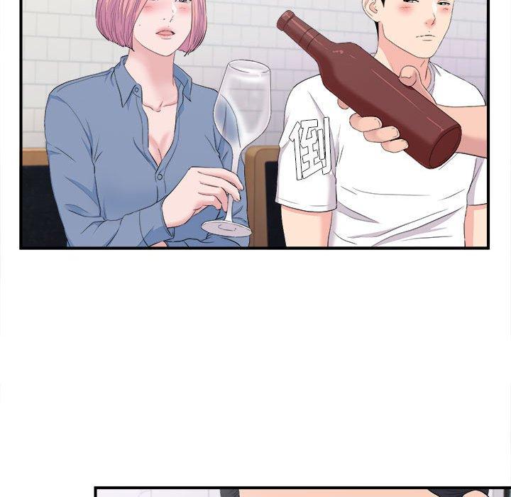 第 35 话 - 第43.jpg页