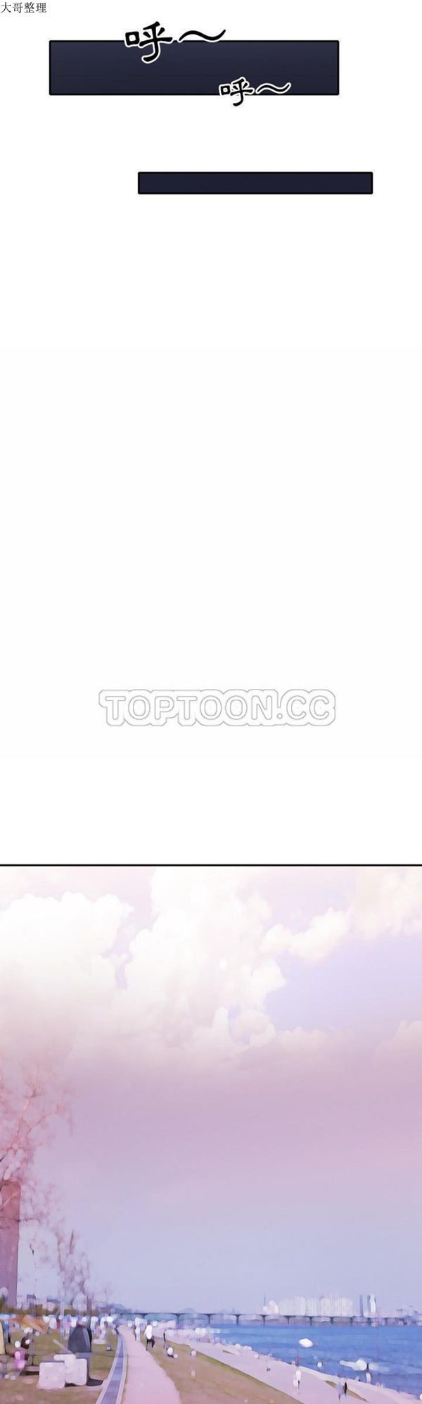 第 46 话 - 第25.jpg页