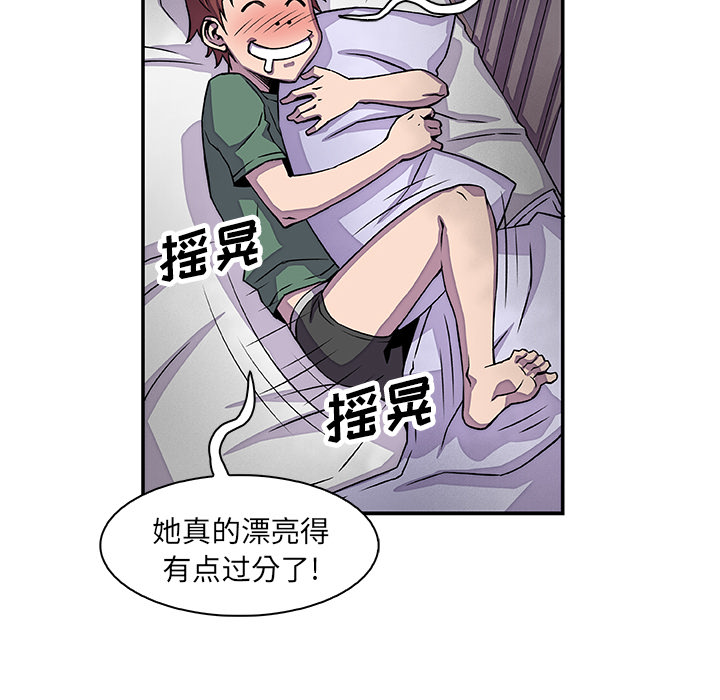 第7章 - 第51.jpg页