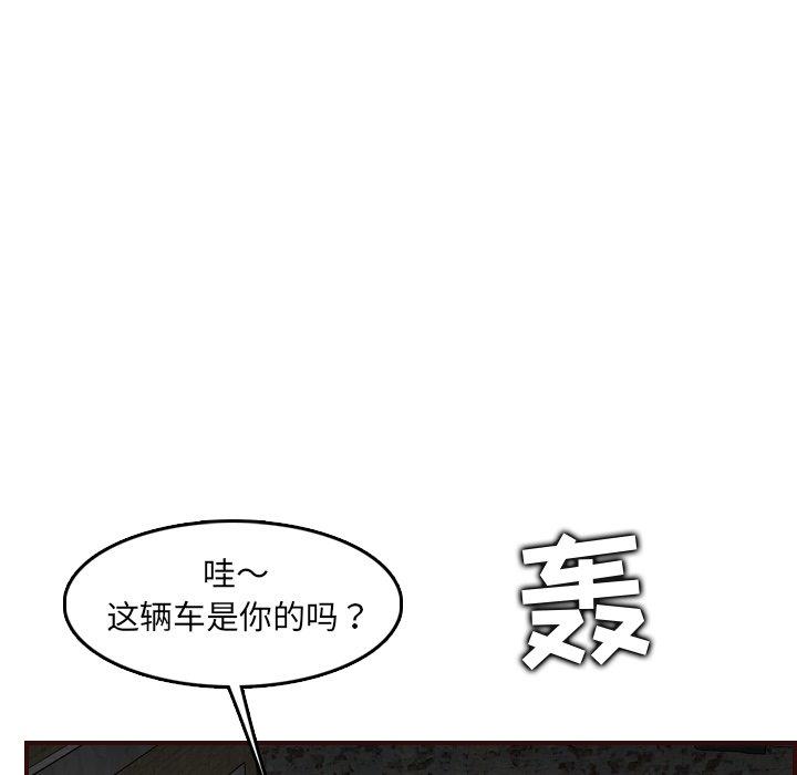 第 63 话 - 第22.jpg页