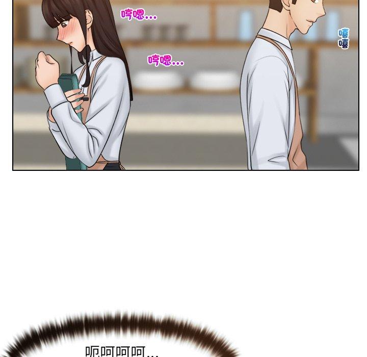 第19话 - 第23.jpg页