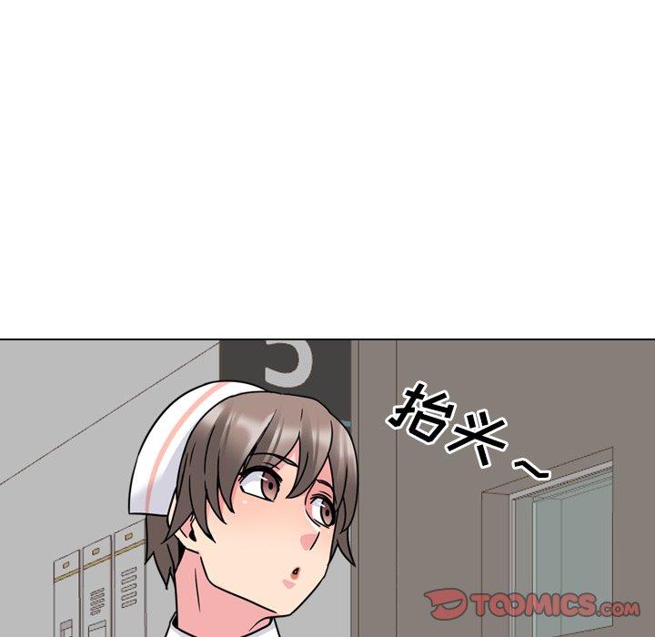 第10话 - 第27.jpg页