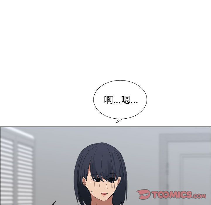第10话 - 第38.jpg页