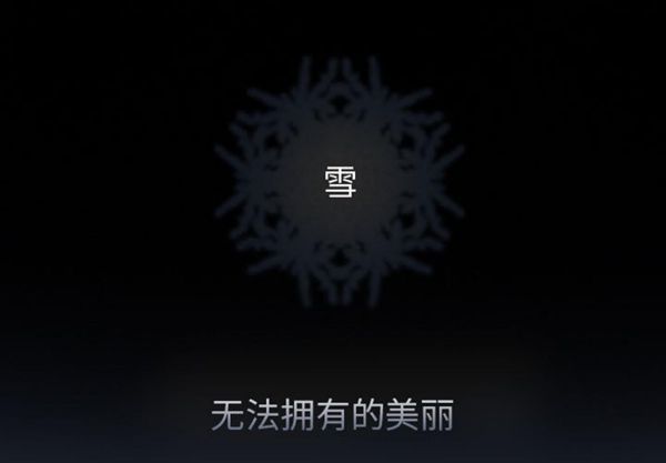 第 30 话 - 第1.jpg页