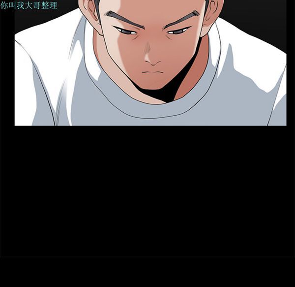 第 4 话 - 第40.jpg页