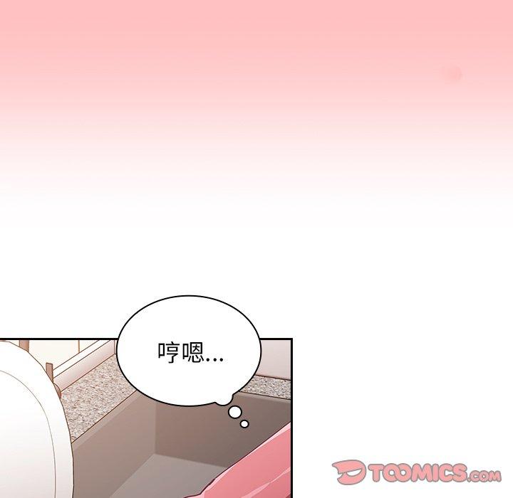 第21话 - 第129.jpg页