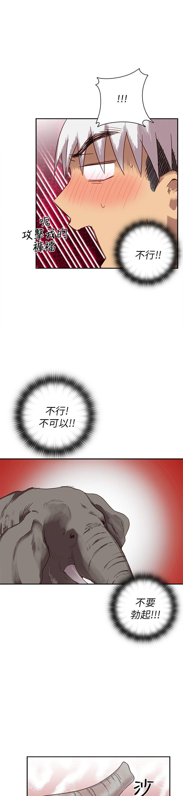 第 22 话 - 第16.jpg页
