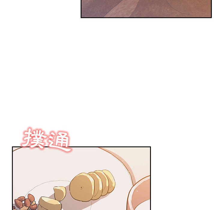 第4話 - 第14.jpg页