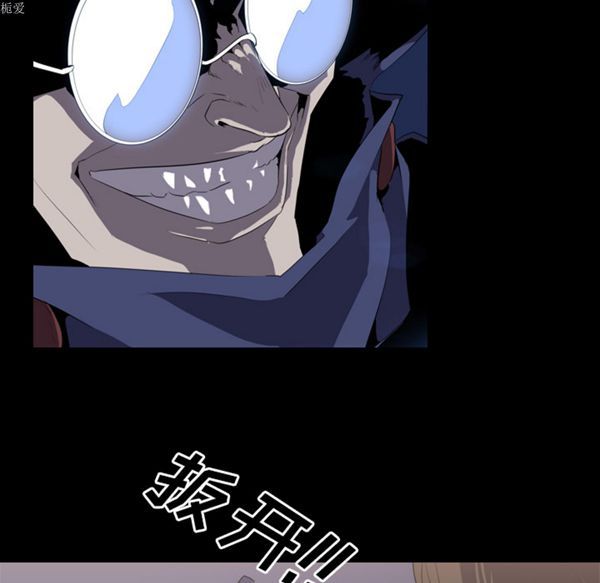 第 34 话 - 第38.jpg页