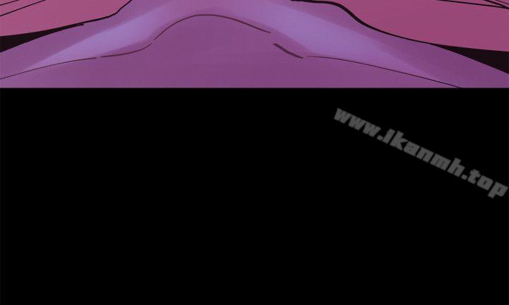 第4话-脱我内裤的人就是你! - 第4.jpg页